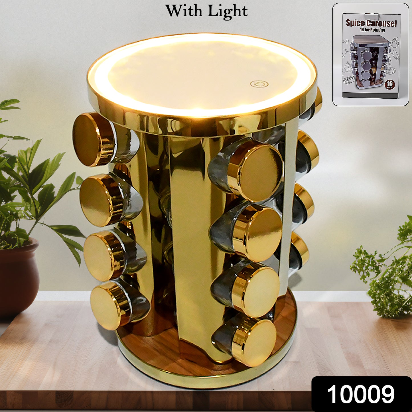 Organizer Rotating Spice Rack