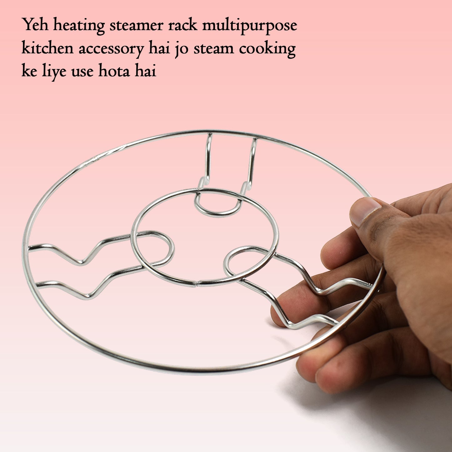 Stainless Steel Wire Hotmate Trivet Stand