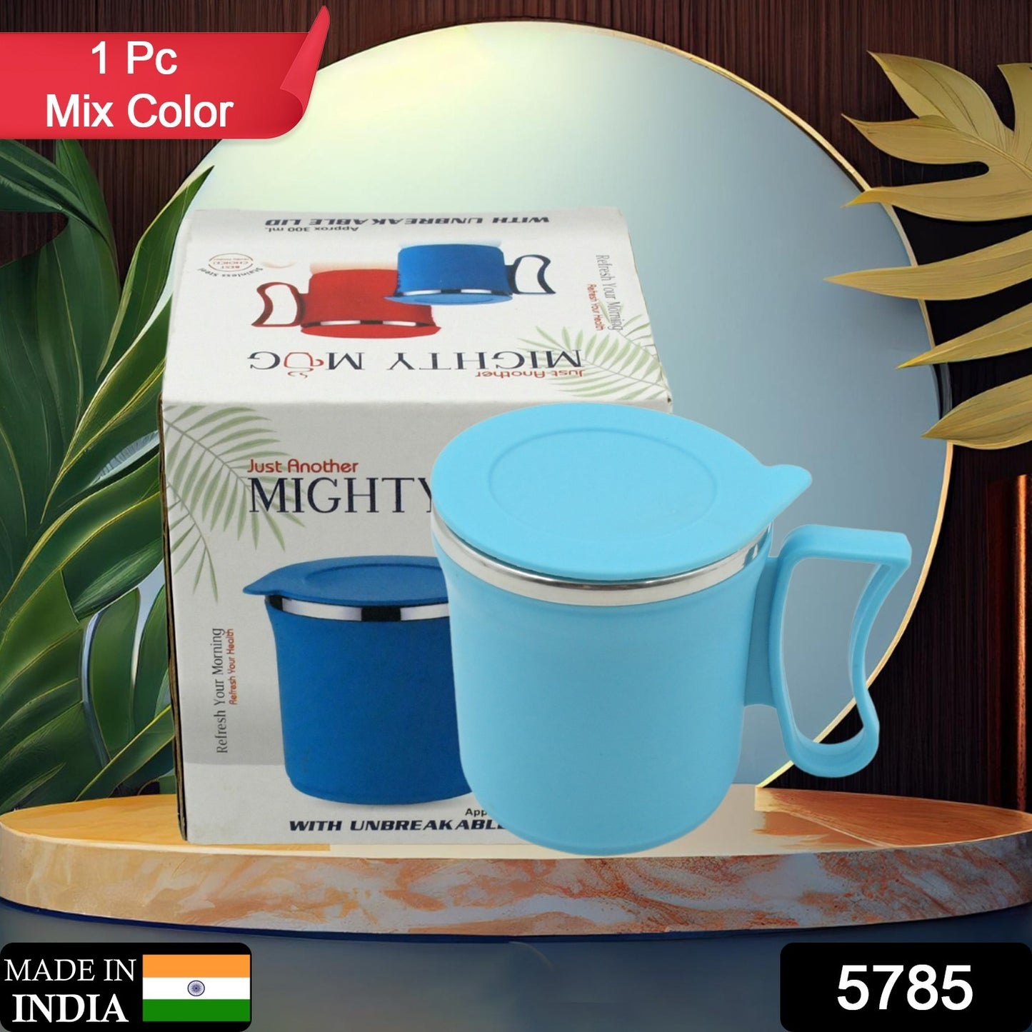 Stainless Steel Tea Mug