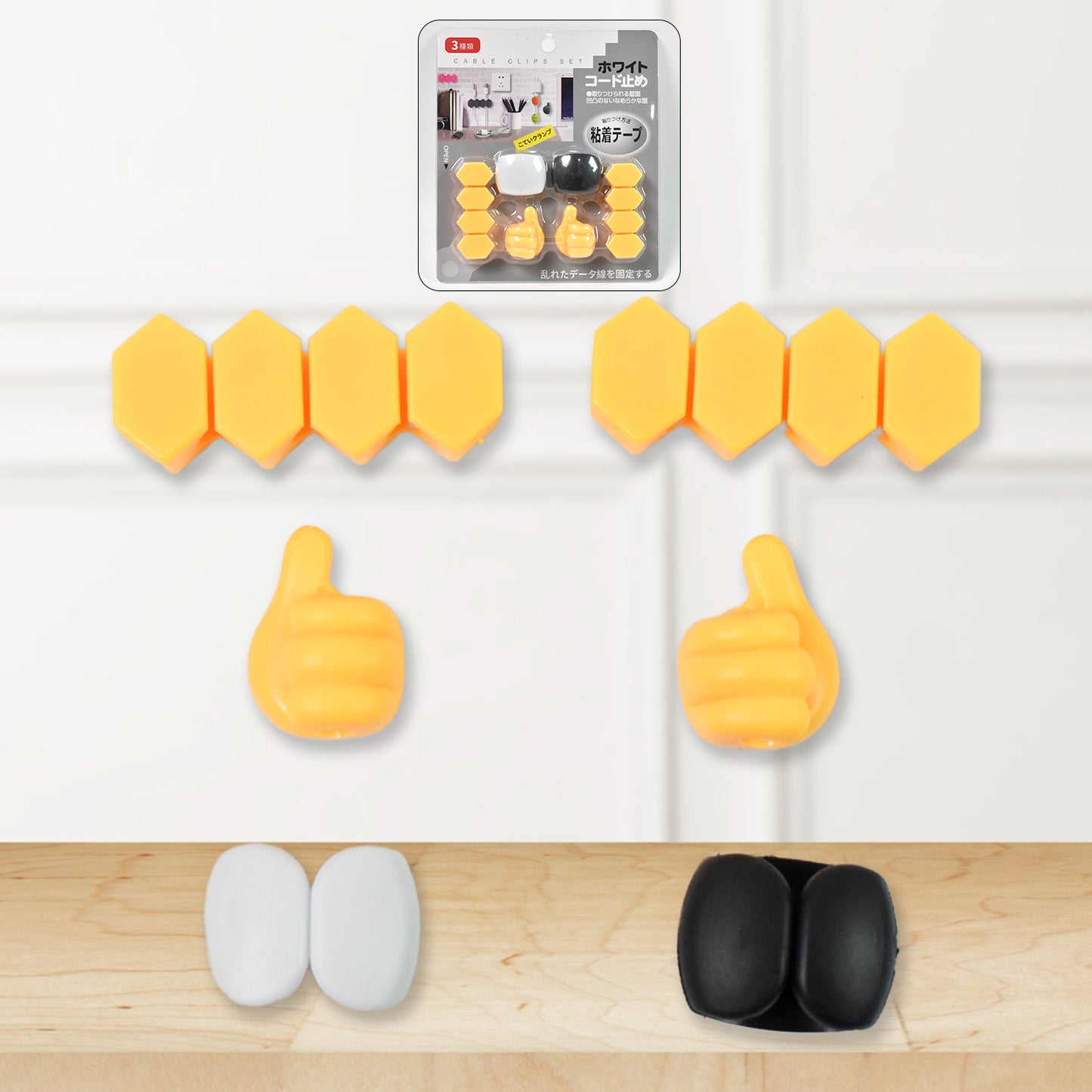 Cable Organizer