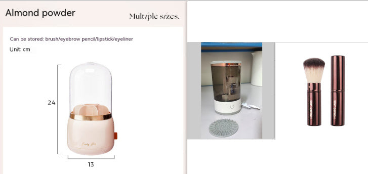 Portable Electric Makeup Brush