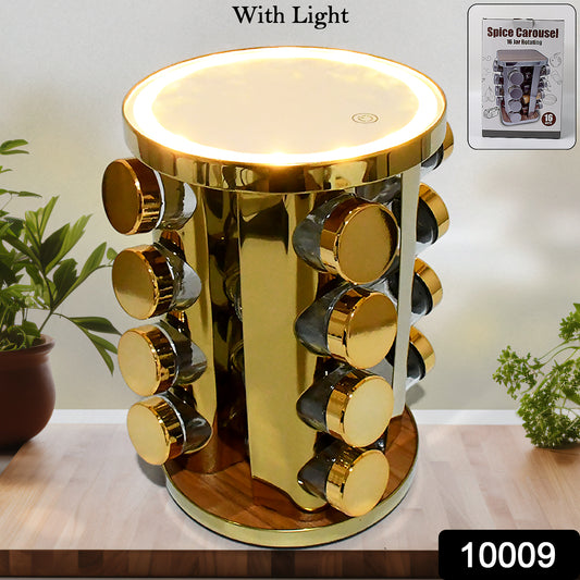 Organizer Rotating Spice Rack