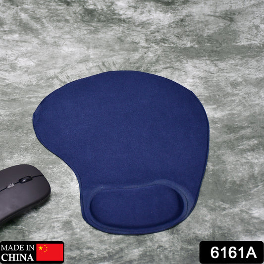 Mouse Pad Used For Mouse While Using Computer.