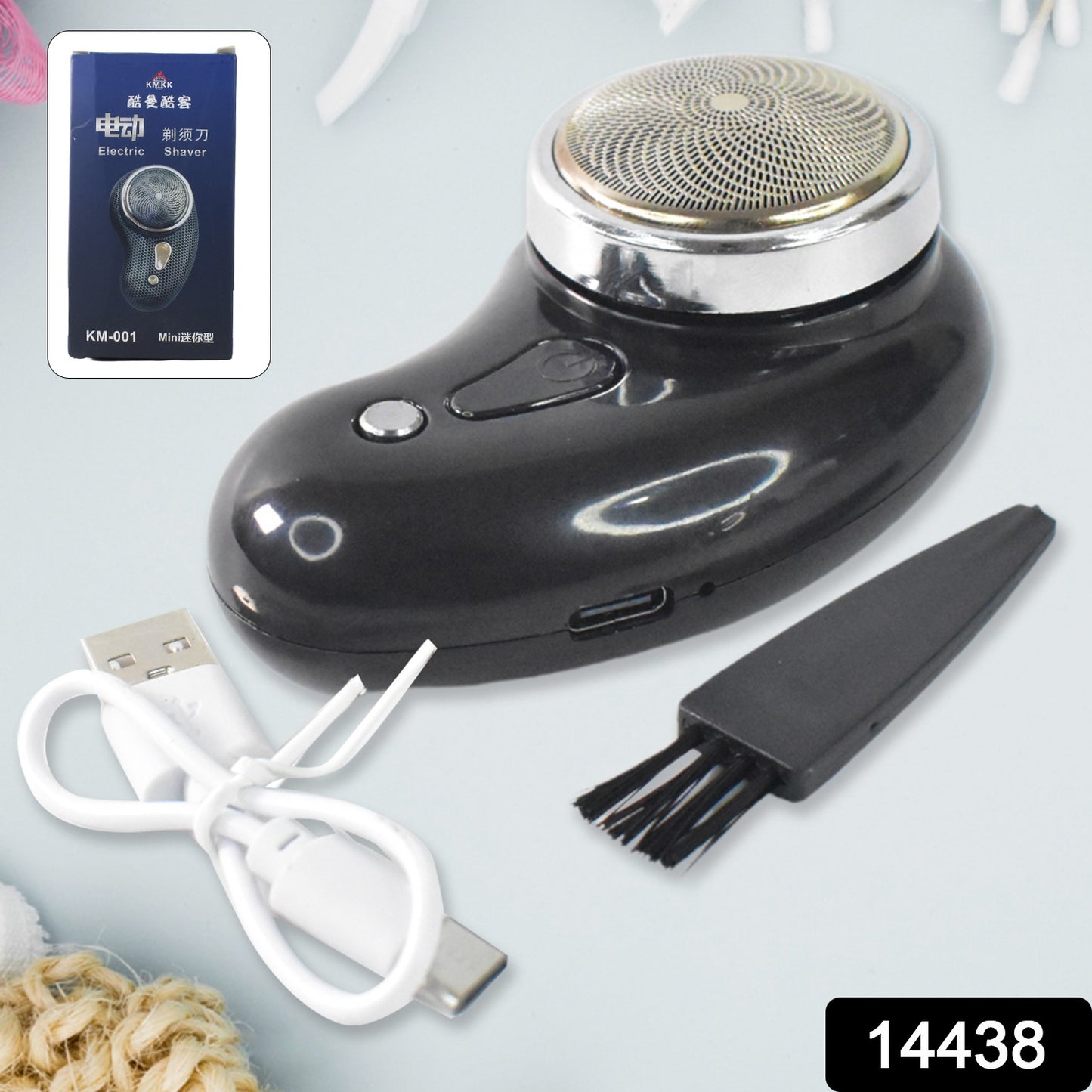 Powerful Trimming Portable Electric Shaver  Clipper