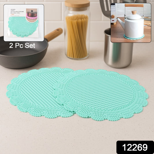 Silicone Round Heat Resistant Mat