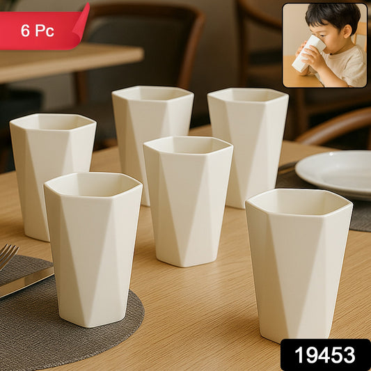 Shape Plastic Drinking Glass