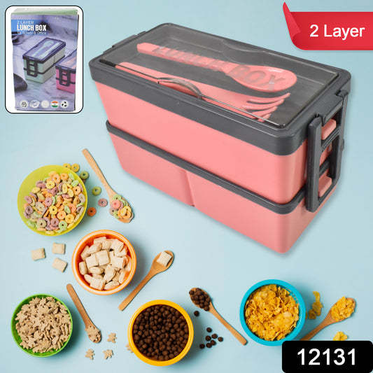 Lunch Box For Office