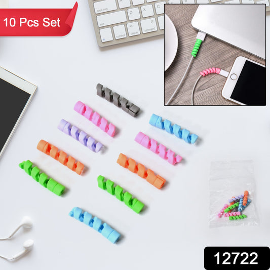 Spiral Charger Cable Protector