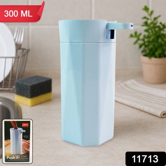 Soap Dispenser