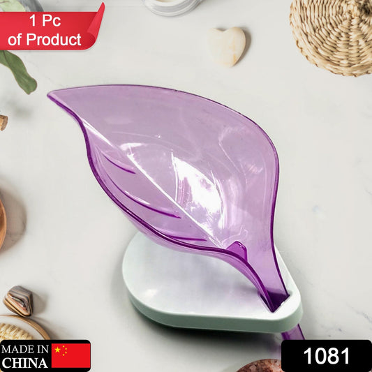 Leaf Soap Box