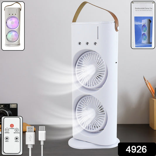 Electric Powerful Air Cooler ( With Remote)