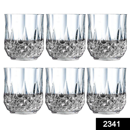 Stylish Look Fully Transparent Glasses