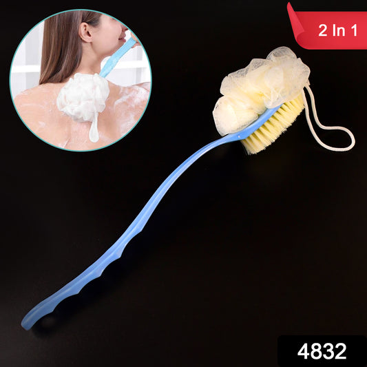 2in1 Bath Brush
