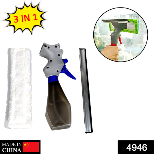 Plastic Easy Glass Cleaner 3 in 1